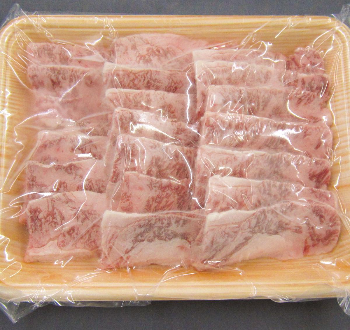 A1028 鹿児島黒牛 肩ロース焼肉用(400g)【送料無料】 | 肉きぶんNIKUKIBUN A1028 鹿児島黒牛 肩ロース焼肉用(400g)【送料無料】 | 肉きぶんNIKUKIBUN