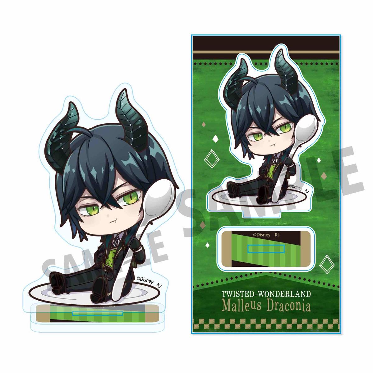 ごちきゃらアクリルフィギュア Part1 ディズニー ツイステッドワンダーランド マレウス ド