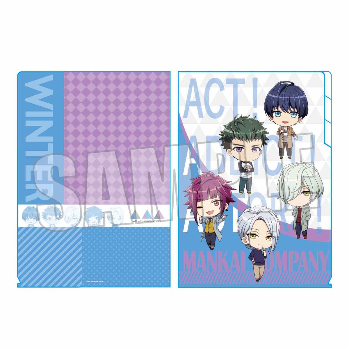 クリアファイル3ポケット アニメ A3 D ベルハウスショップ