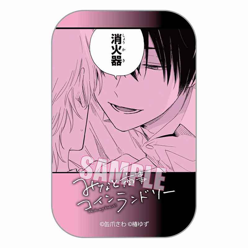 大割引 アクスタ みなしょー みなと商事コインランドリー コースター