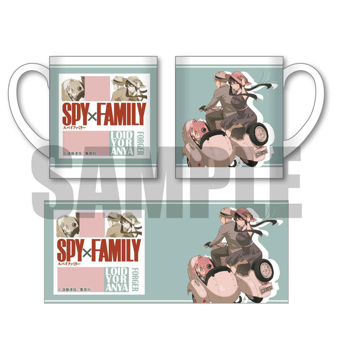 マグカップspy Family ロイド アーニャ ヨル Mpsm 01 ベルハウスショップ