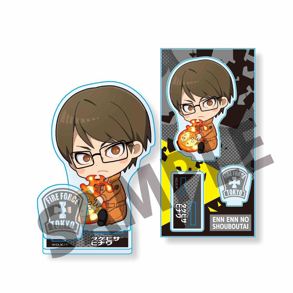 再販 ぎゅぎゅっとアクリルフィギュア炎炎ノ消防隊 武久 火縄 ベルハウスショップ