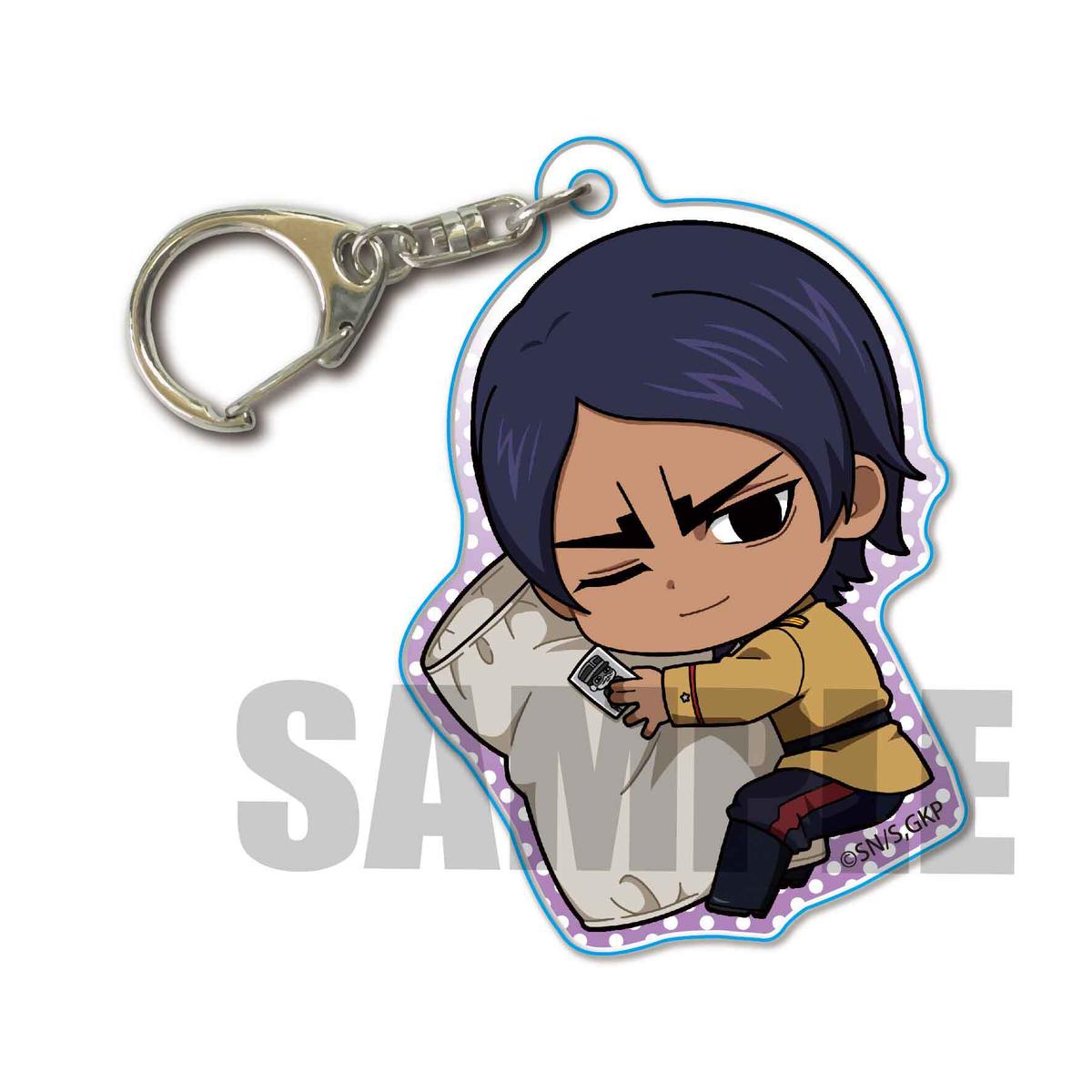 再販 ぎゅぎゅっとアクリルキーホルダー おやすみver ゴールデンカムイ 鯉登少尉 ベ