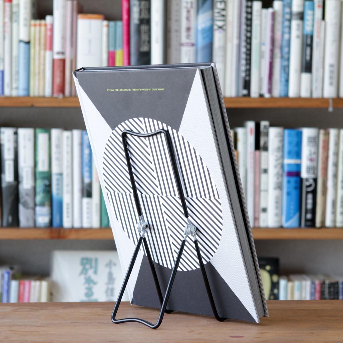 Book Stand Large Bibliophilic