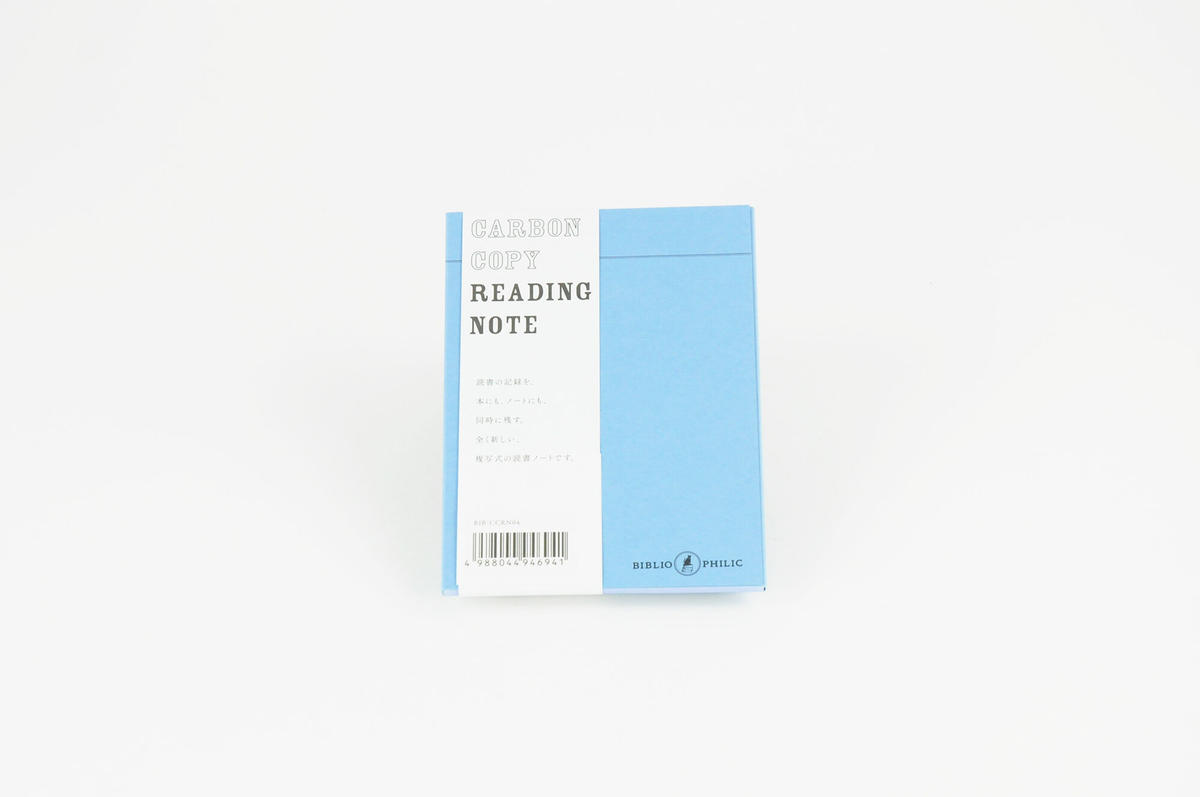 CARBON COPY READING NOTE BIBLIOPHILIC
