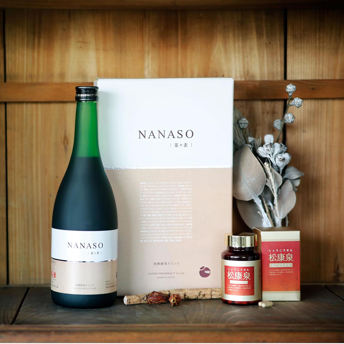 0013 NANASO 菜々素 720ml ななそ