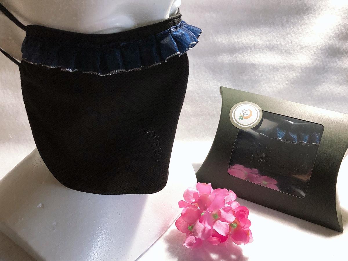 占い師マスク Binui151 S Store