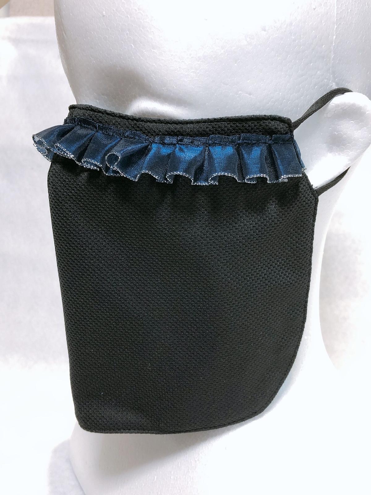 占い師マスク Binui151 S Store