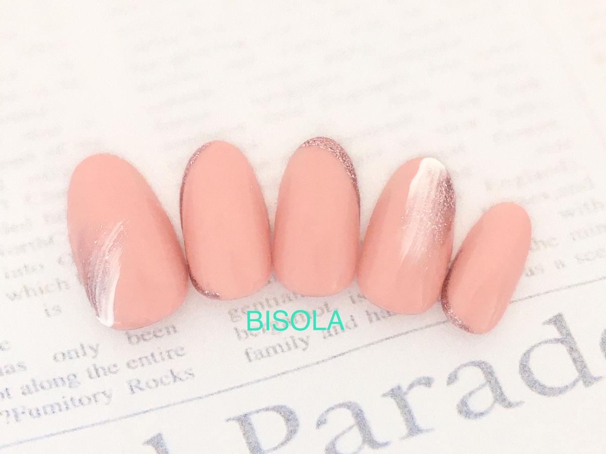 シュッとニュアンスのサーモンピンクネイル 070 Bisola Online
