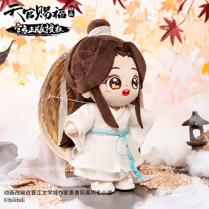 （mini DOLL）天官賜福「謝憐」ヌイグルミセット（約20cm）