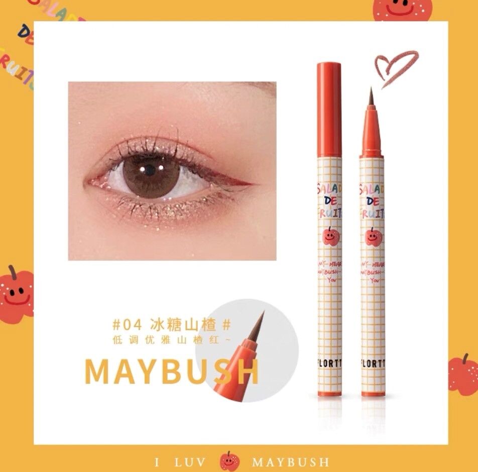 mikko illustrations FLORTTE アイライナー　中華コスメ Flortte × mikko illustrations Matte Lip | JUMEI