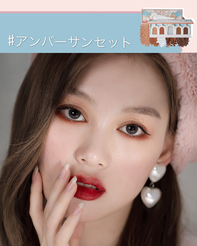 Flowerknows フラワーノーズ ユニコーンシリーズ アイシャドウパレット ブリリア