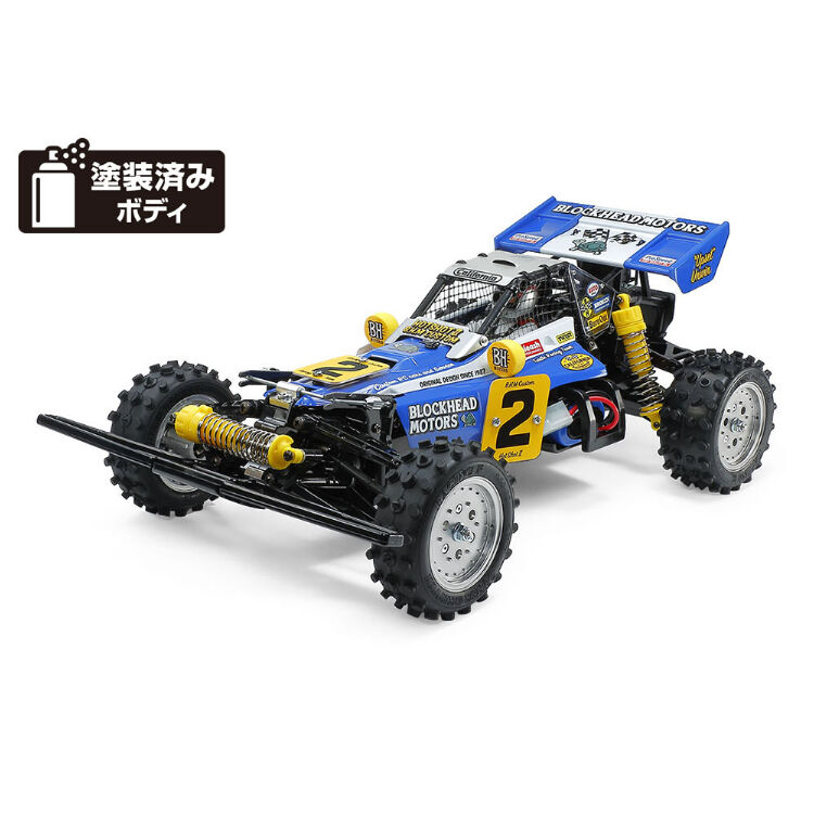 ラジコン タミヤ ホットショット2ブロックヘッドモータース フルセット