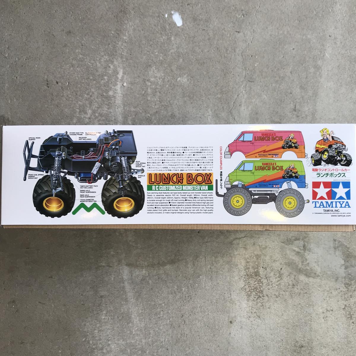タミヤ 1/12RC ランチボックス 組立キット
