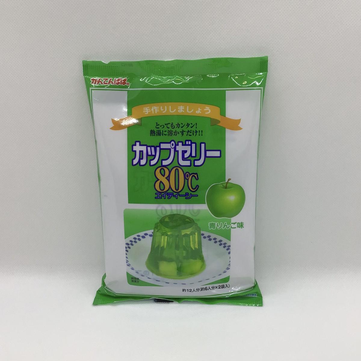 カップゼリー 青りんご 約13個分 Caseiro Hiraide