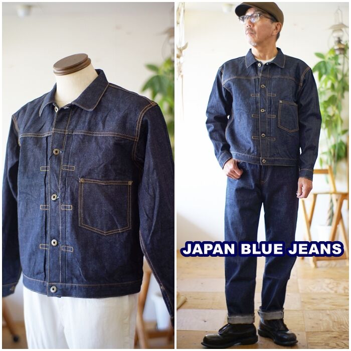 JAPANBLUE ジャパンブルージーンズ Gジャン ファーストモデル デニム 