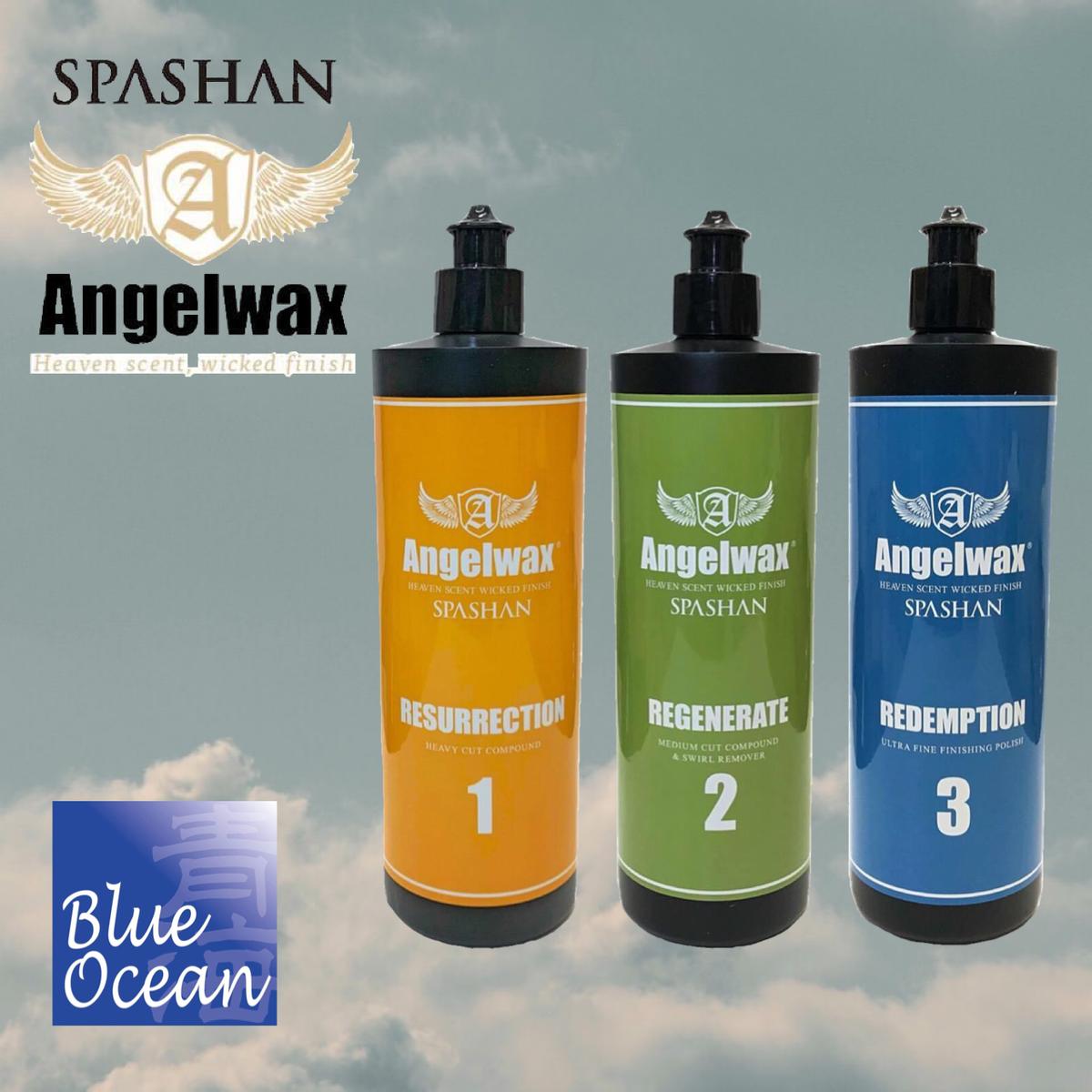 Angelwaxコンパウンド3種・スポンジパット4種セット | Blue Ocean ONLI... Angelwaxコンパウンド3種・スポンジパット4種セット | Blue Ocean ONLI...