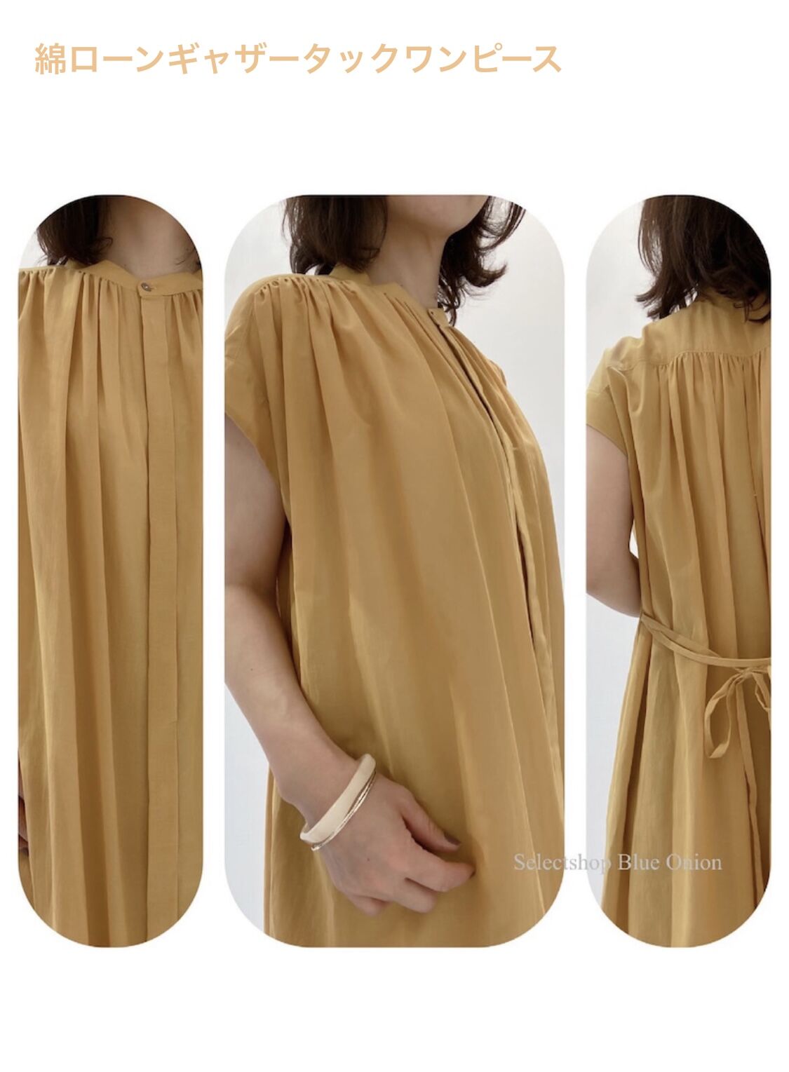 綿ローンギャザータックワンピース Blueonionstore