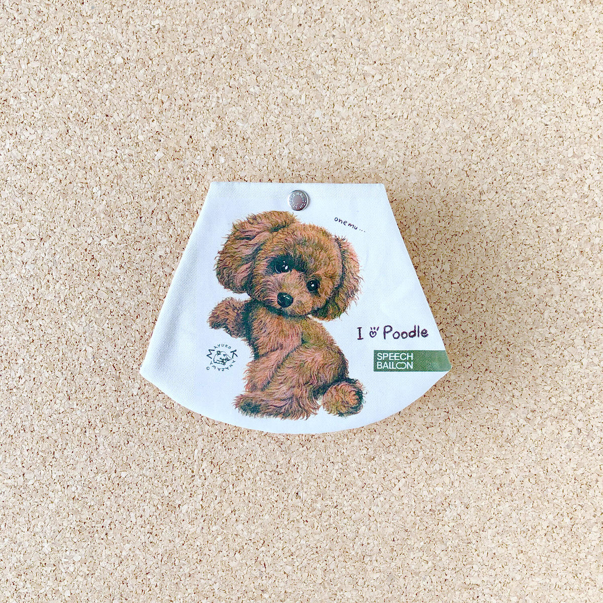 トイプードル マスクケース 出し入れ簡単 裏地には抗菌生地仕様 Kmプードル おねむ