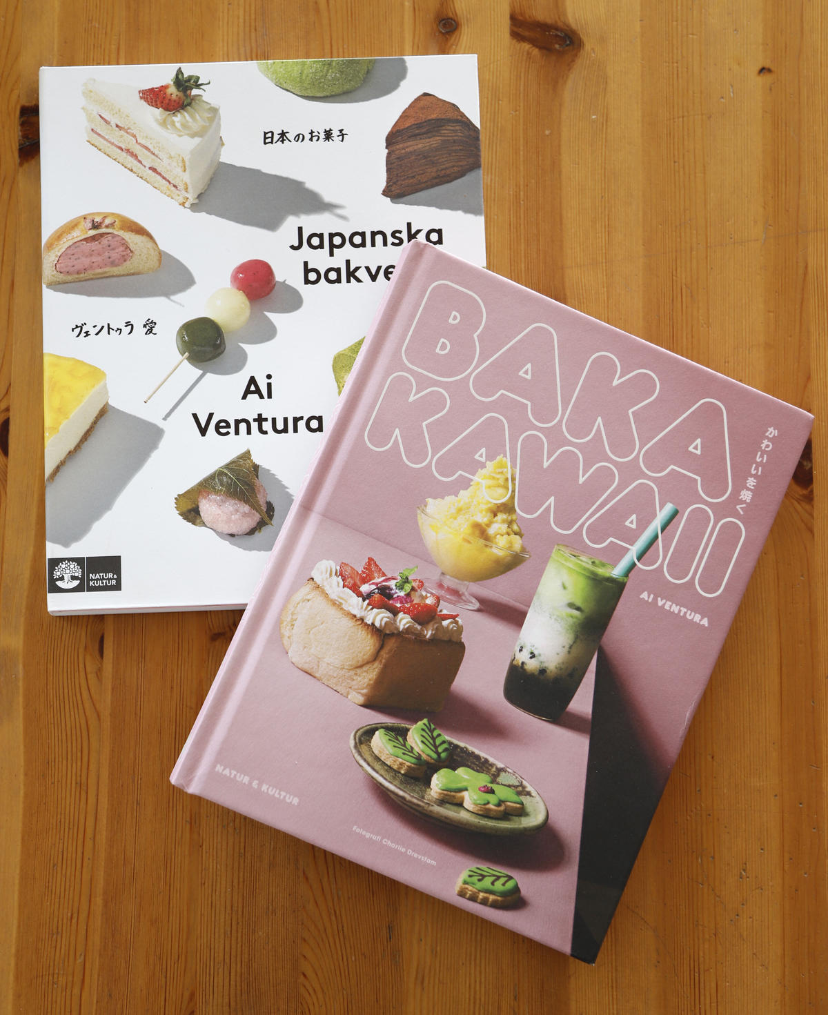 １０月期間限定受注 １１月中旬発送予定 レシピ本２冊セット Japanska Bakverk
