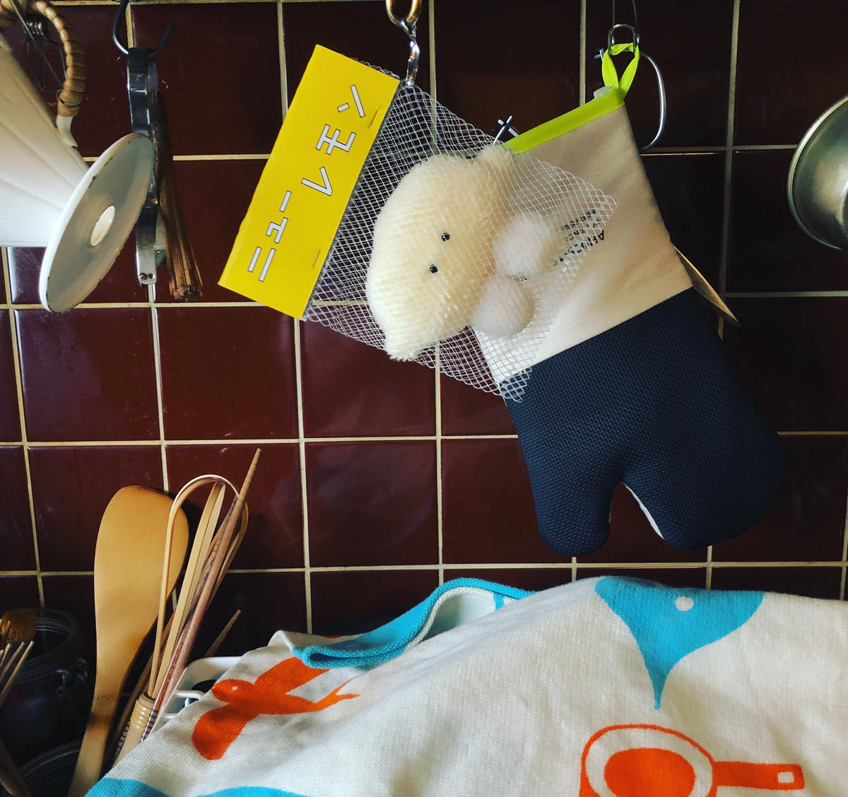 空想アパートメント レモンの赤ちゃん ぬいぐるみ