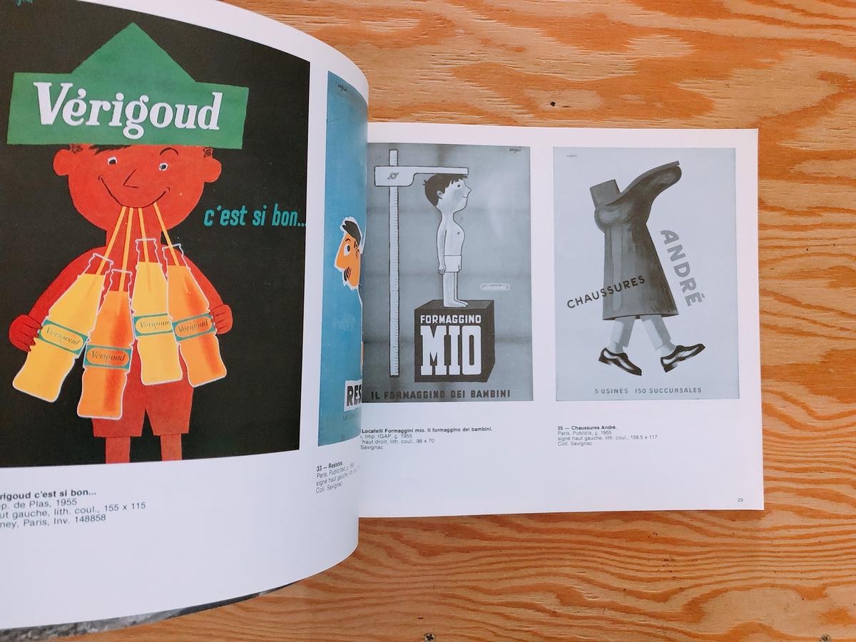 VERIGOUD 額付 SAVIGNAC ・ベリーグー1955年 サビニャック