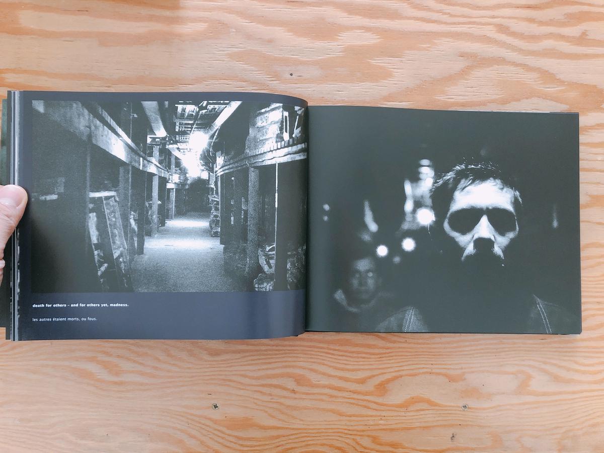 CHRIS MARKER La Jetée: ciné-roman | BOOKNERD