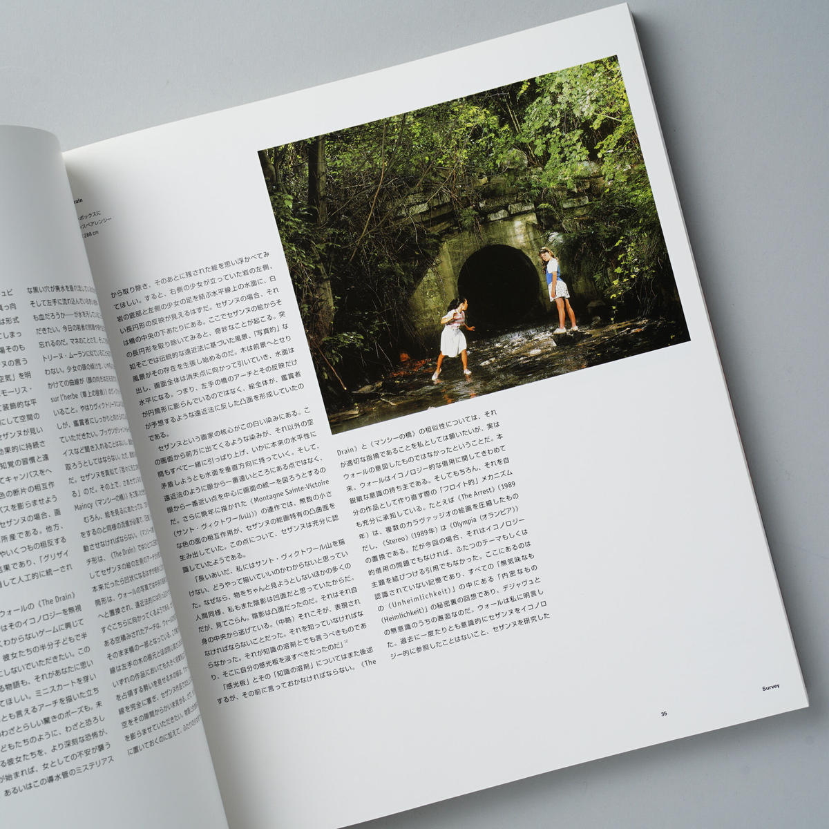 内祝い 希少 アート作品集 Jeff Wall 写真集 ジェフ ウォール コンテンポラリー 芸術 アート写真 Labelians Fr 内祝い 希少 アート作品集 Jeff Wall 写真集 ジェフ ウォール コンテンポラリー 芸術 アート写真 Labelians Fr