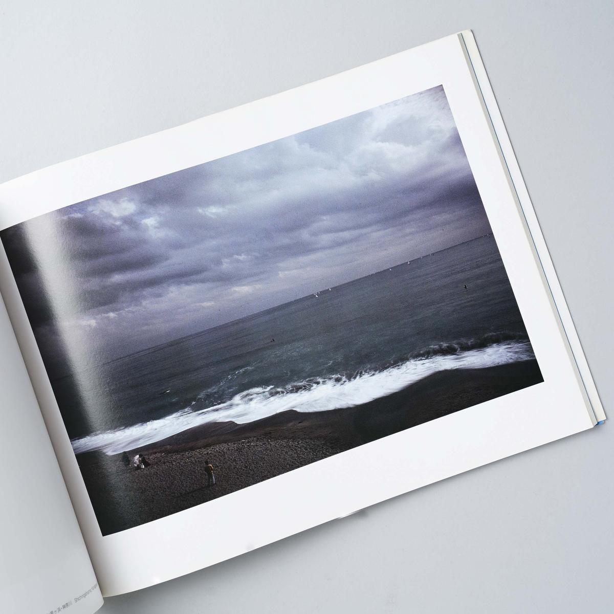 希少】水平線採集 山崎博 写真集