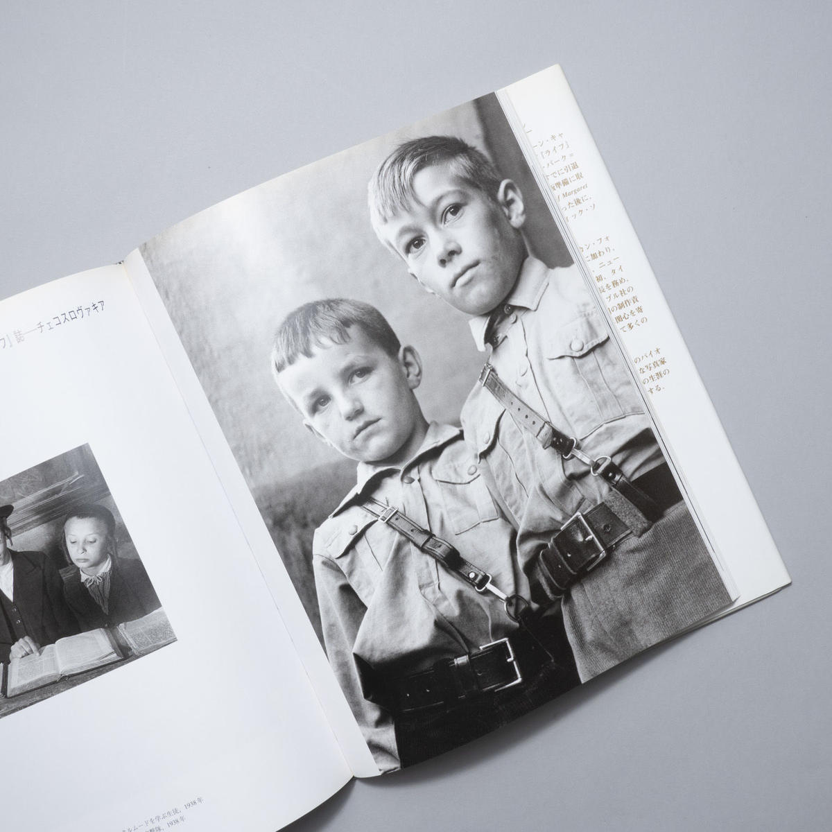 マーガレット バーク ホワイト写真集 Margaret Bourke White マーガ マーガレット バーク ホワイト写真集 Margaret Bourke White マーガ
