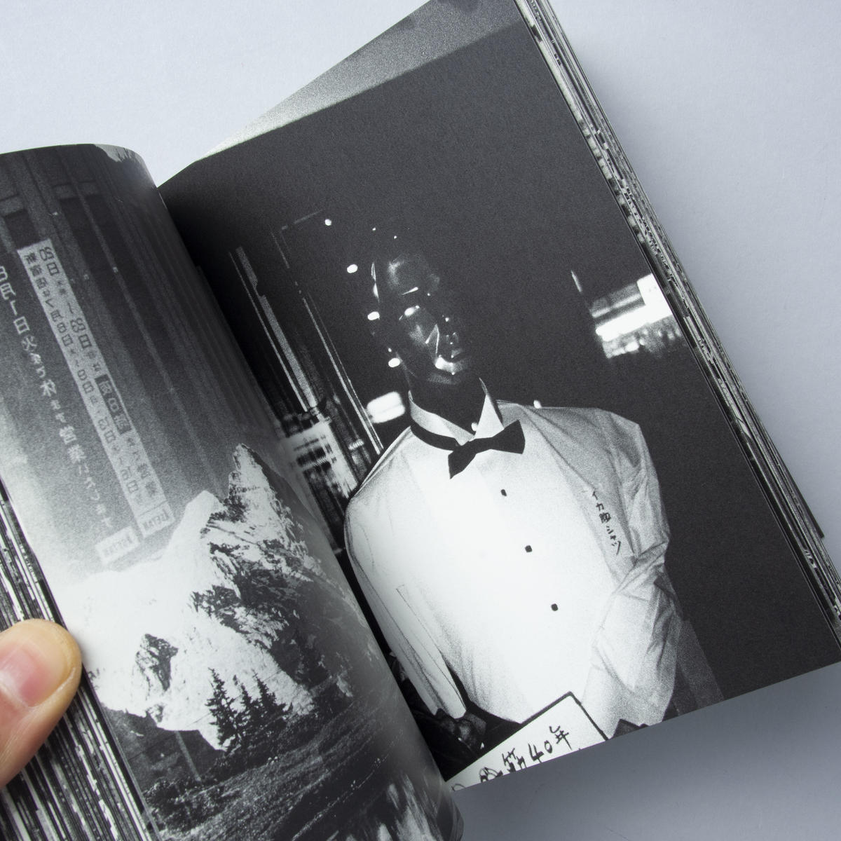新宿 +(plus) 増量新編 / 森山大道（Daido Moriyama） book o...