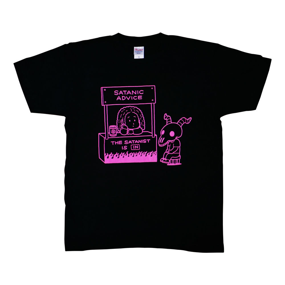 高橋ヨシキのサタニック人生相談tシャツ スモール出版 オンラインストア