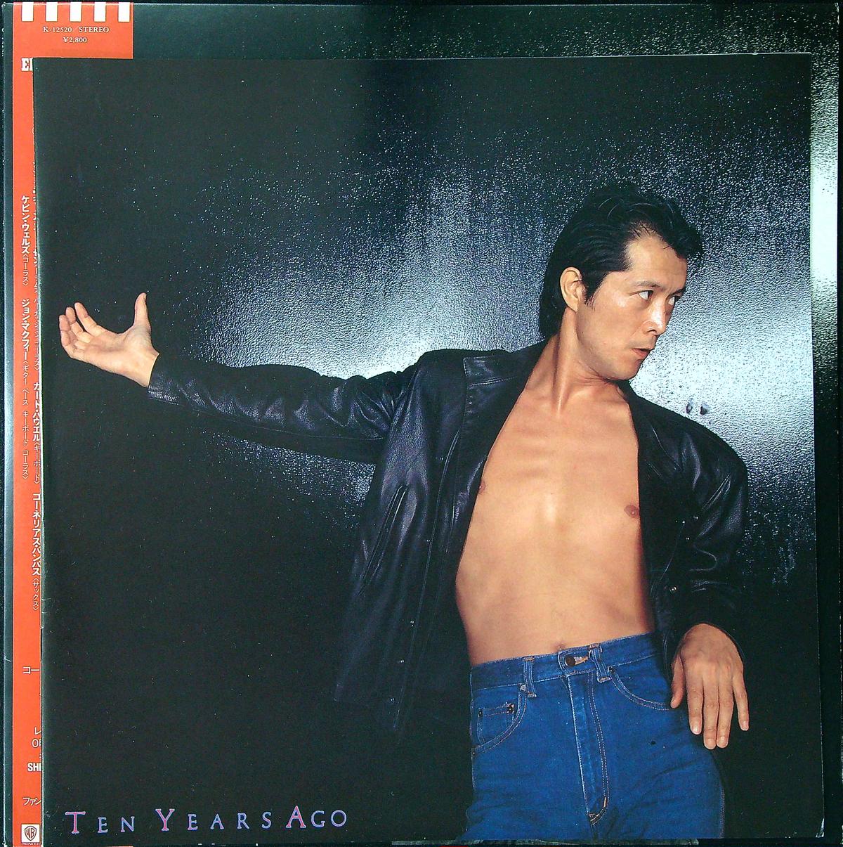 矢沢永吉 Ten Years Ago キャロル時代の楽曲を初セルフカバー アルバム