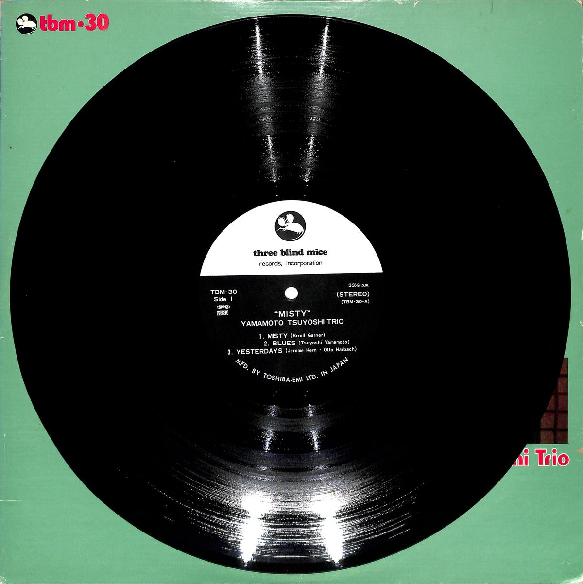 1ST PRESS！美盤LP帯付！山本剛 Yamamoto Tsuyoshi Trio / Misty