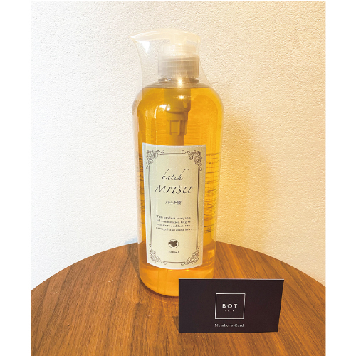 ハッチ蜜ヘアオイル 1000ml | BOT SHOP