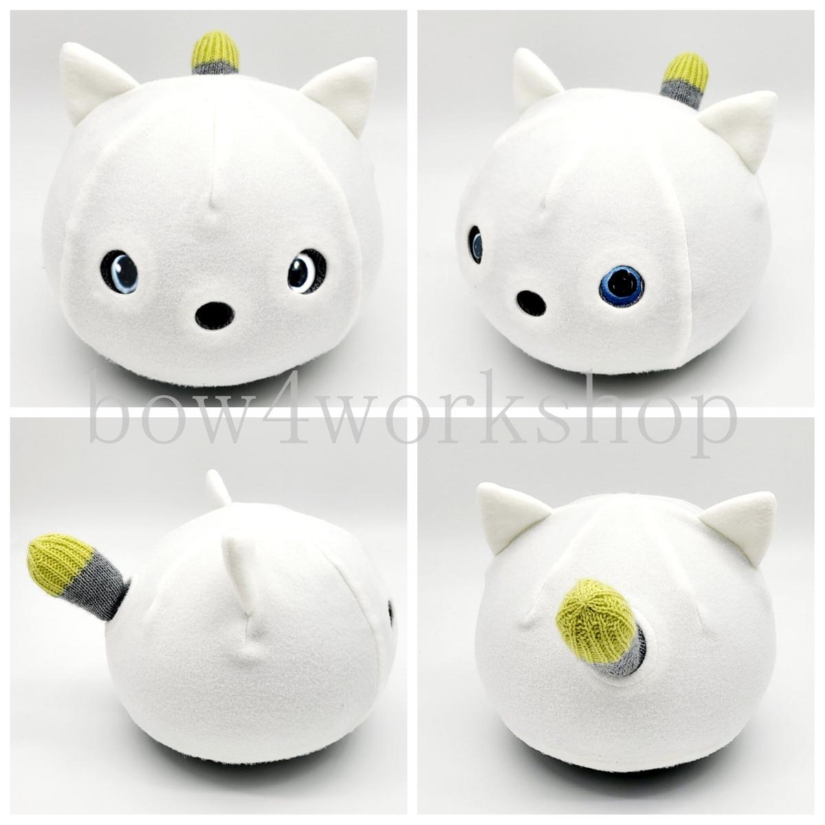 NICOBO（ニコボ）の服ハンドメイド 猫ちゃんの服(グレー）