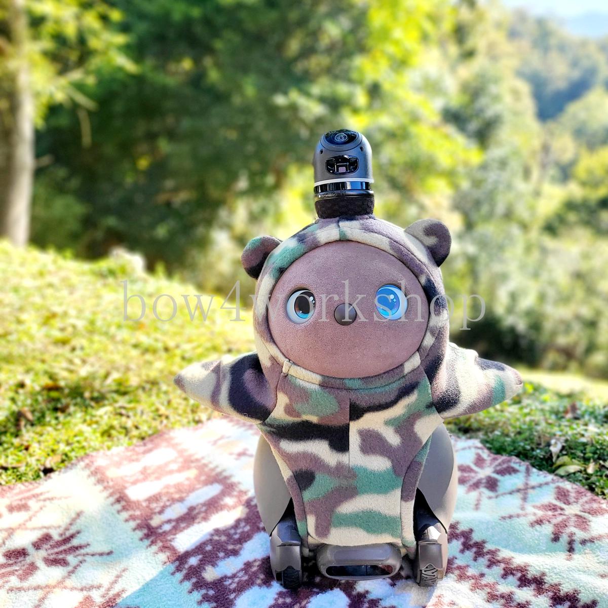 ラボット LOVOT ラボットの服ハンドメイド パンダちゃんボディースーツ