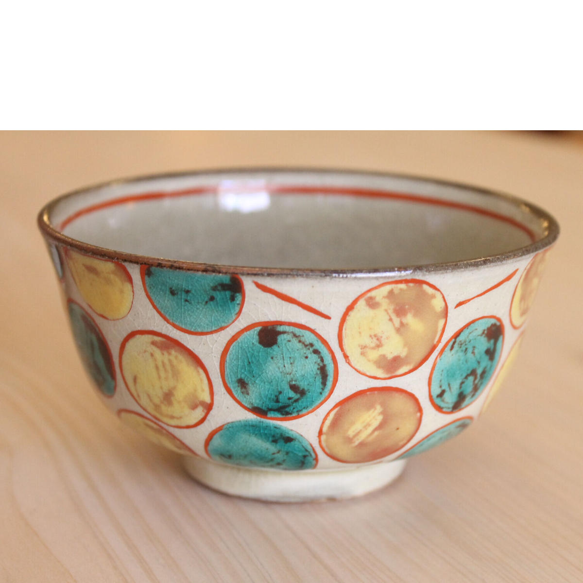 【山田真萬】　赤絵皿6寸 19cm 山田真萬】 赤絵皿6寸 19cm 山田真萬】 赤絵皿6寸 19cm