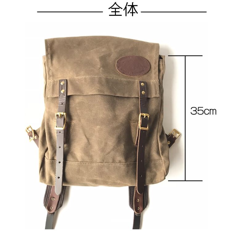 Frost River フロストリバー ブックパック book pack リュック