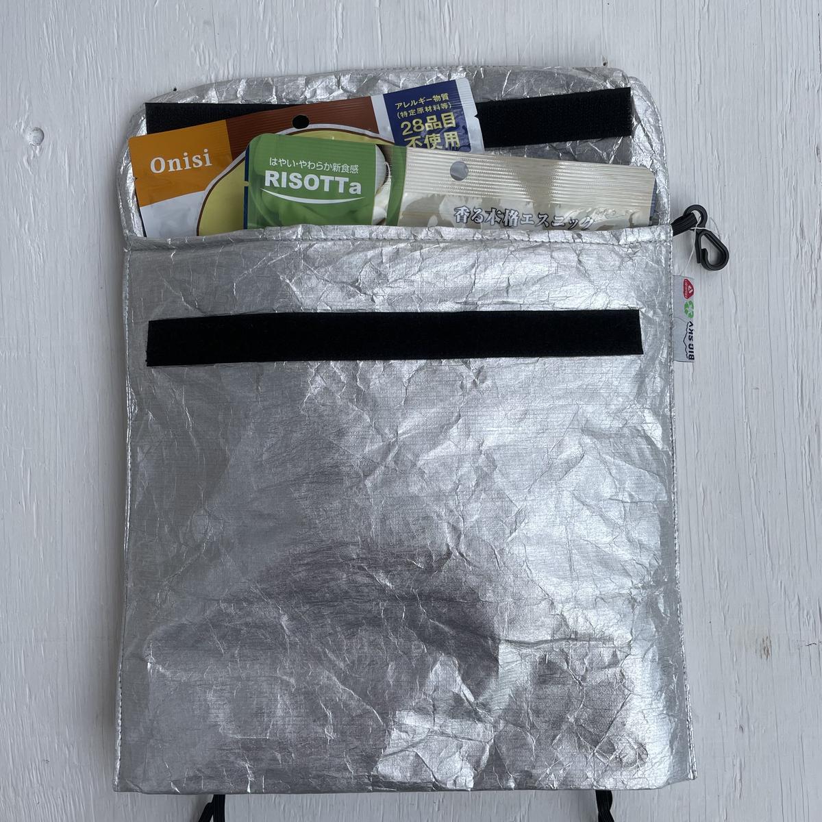 INSULITE POUCH Medium/ BIG SKY BUDPALMS onlin...