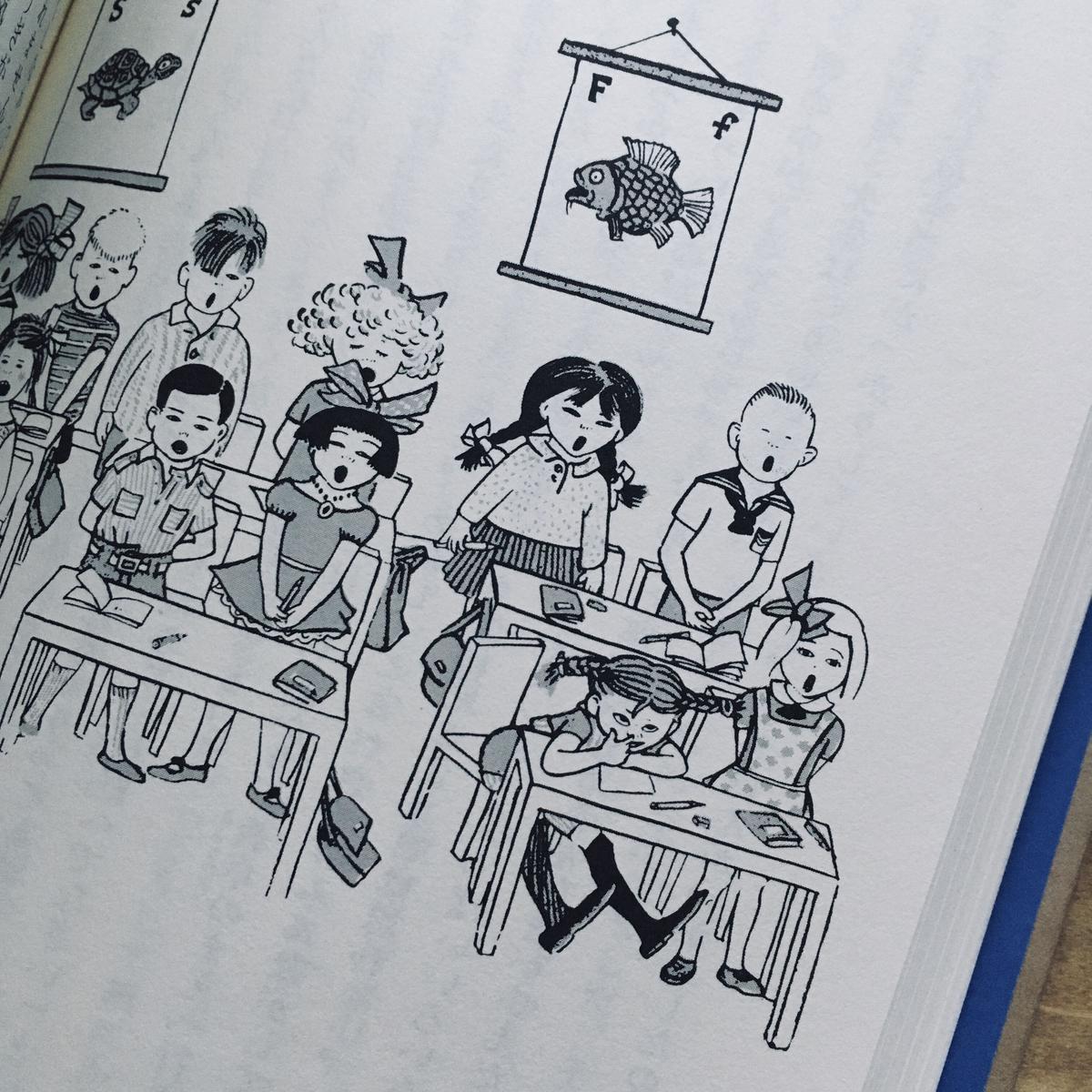 長くつ下のピッピ 文具物語 Webshop