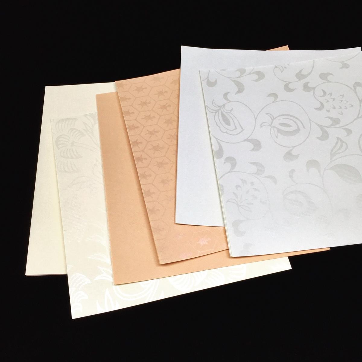 練習用 寸松庵色紙 50枚入 | 上杉文林堂