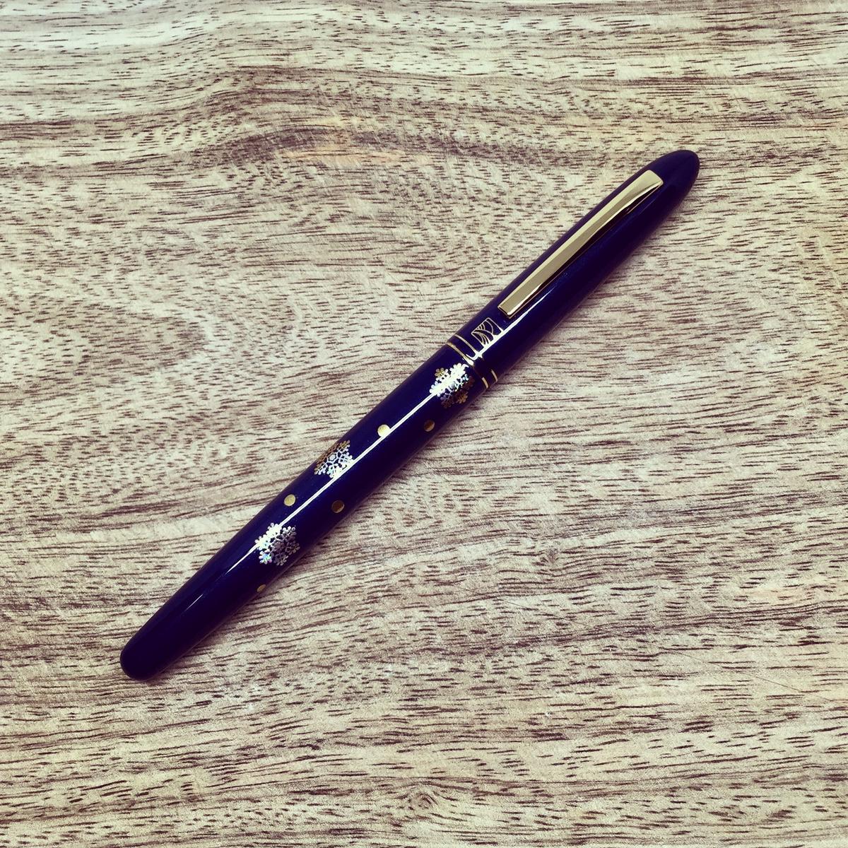 くれ竹 手紙ぺん 蒔絵物語 雪舞 紺 上杉文林堂