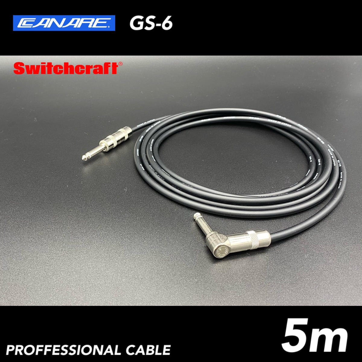 Canare Gs 6 S L 5m シールドケーブル Cabsound7
