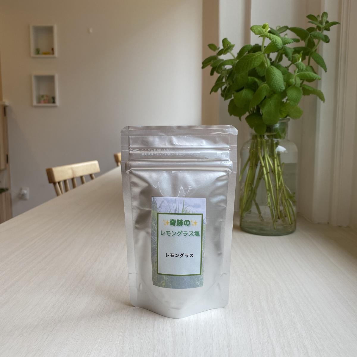 レモングラス塩 Cafe Mnimi