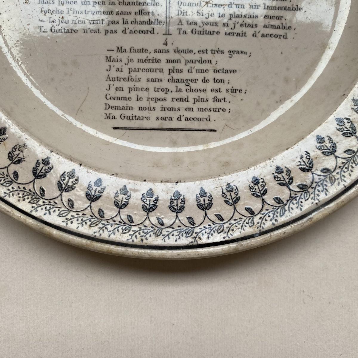 フランスアンティーク モントロー窯 グリザイユ シャンソン絵皿