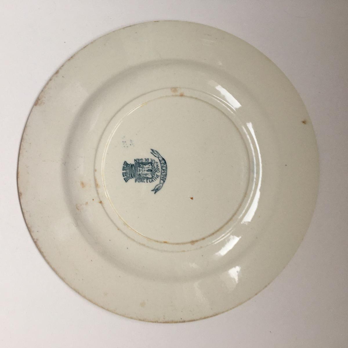 加藤かずみ】オクトゴナル2枚セット 期間限定