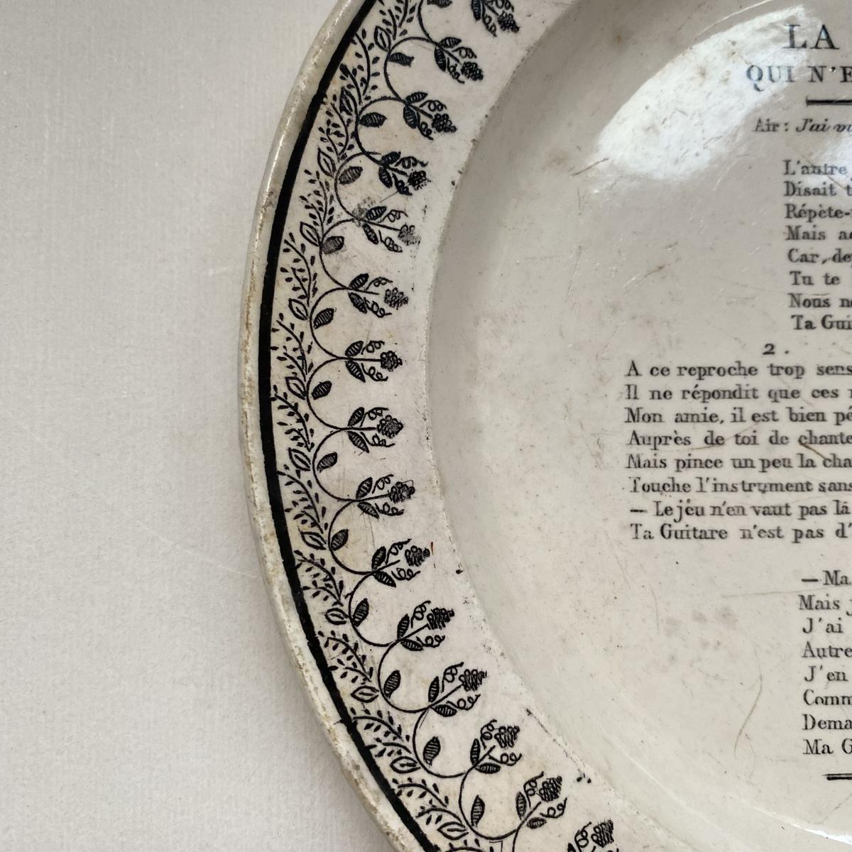 フランスアンティーク モントロー窯 グリザイユ シャンソン絵皿