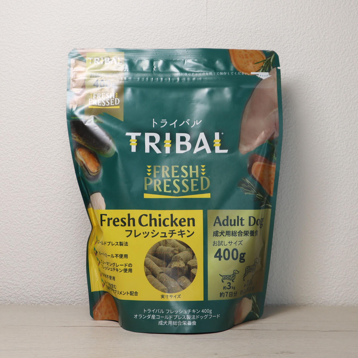 TRIBAL フレッシュサーモン12kg✖️2 トライバル フレッシュサーモン