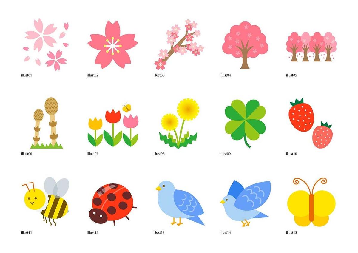 春 季節 イラスト みんなのテンプレート